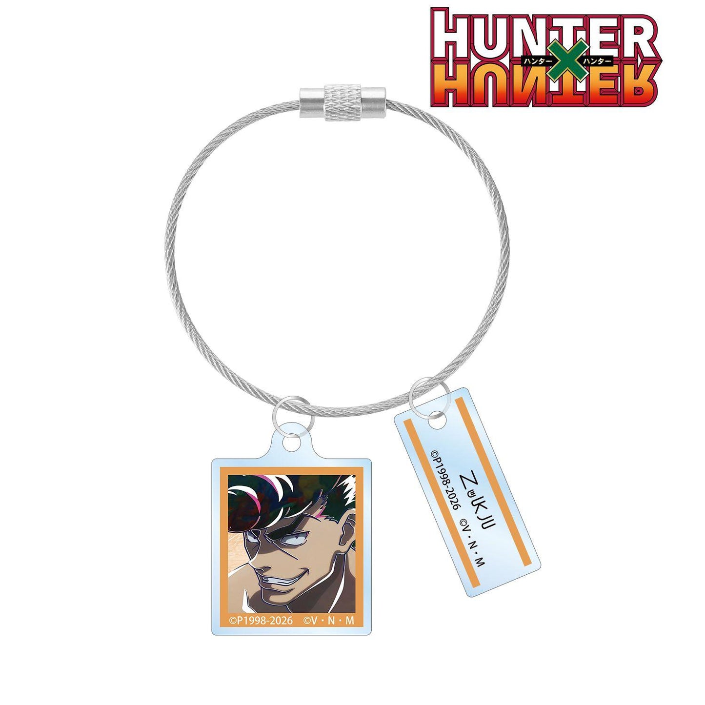 HUNTER×HUNTER（全職獵人） Ani-Art 第4彈 拿酷戮 雙層亞克力鑰匙扣
