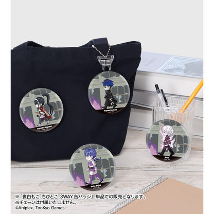 HUNDRED LINE -最終防衛學園- 喪白もこ ちびとこ 3WAY徽章