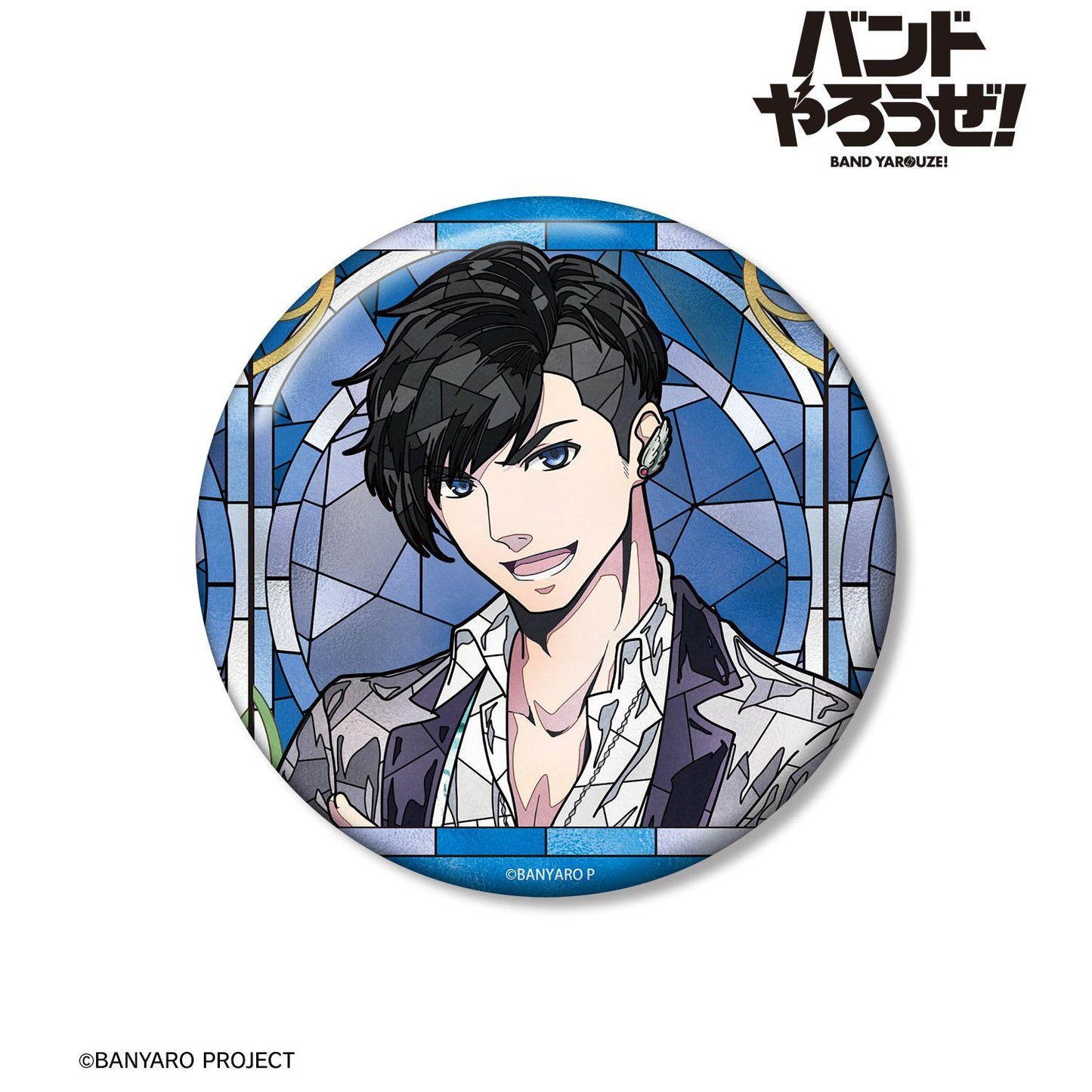 バンドやろうぜ！（搖滾吧！） 小金井進 Aure Glass 100mm徽章