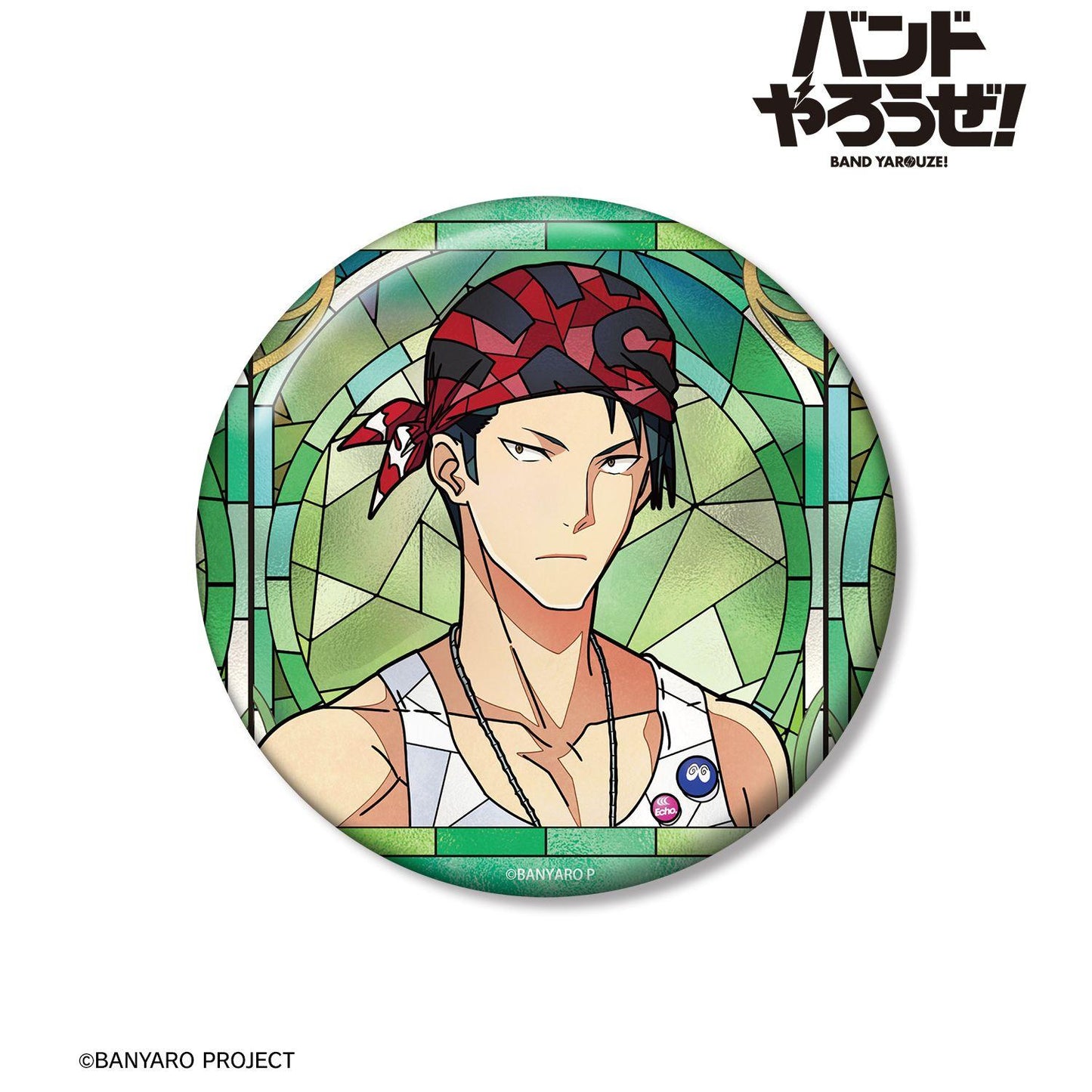 バンドやろうぜ！（搖滾吧！） 白雪徹平 Aure Glass 100mm徽章