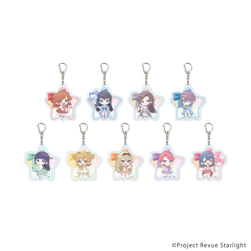 少女☆歌劇 Revue Starlight 亞克力鑰匙扣01/慶祝ver. 全9種套裝（迷你角色插畫）