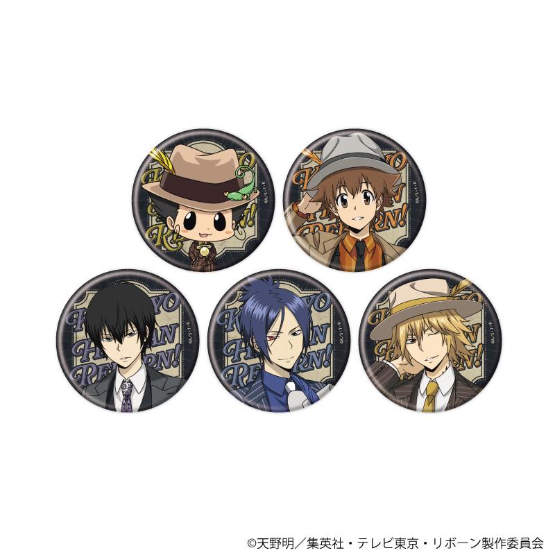 家庭教師HITMAN REBORN!（家庭教師） 徽章80/全套（全5種）（新繪插畫）【全套/5個裝】
