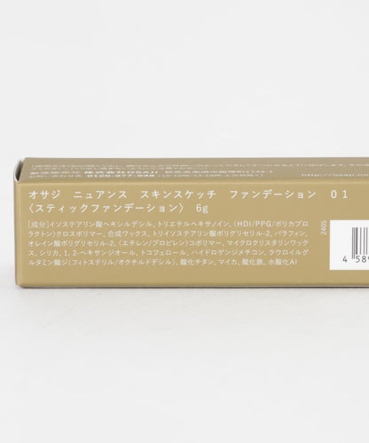 OSAJI ニュアンススキンスケッチファンデーション