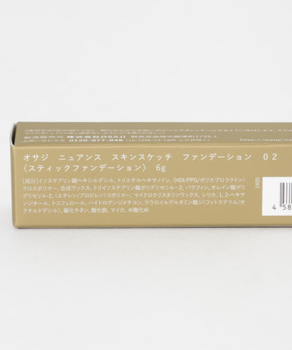 OSAJI ニュアンススキンスケッチファンデーション