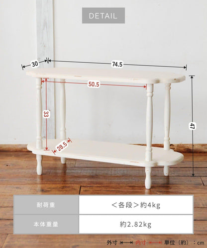 商品 寬型2層置物架 choupinet