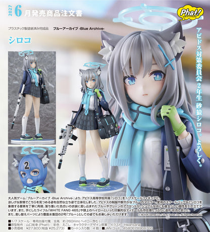 《Blue Archive》シロコ