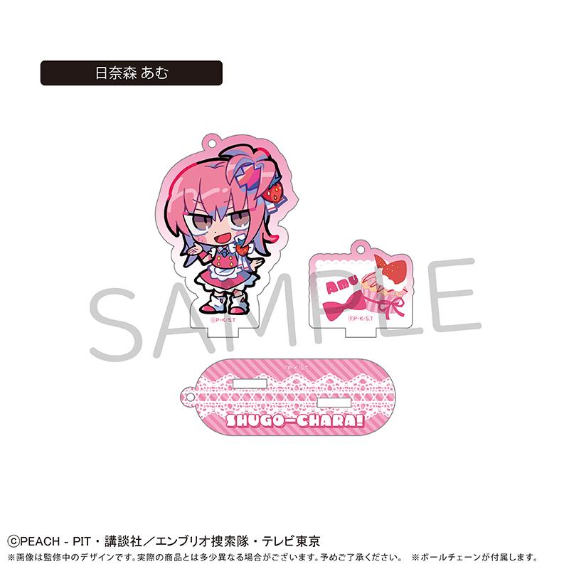 守護甜心！ 臺座付きアクリルキーホルダー フルーツ Ver. 【コンプリートBOX／6個入り】