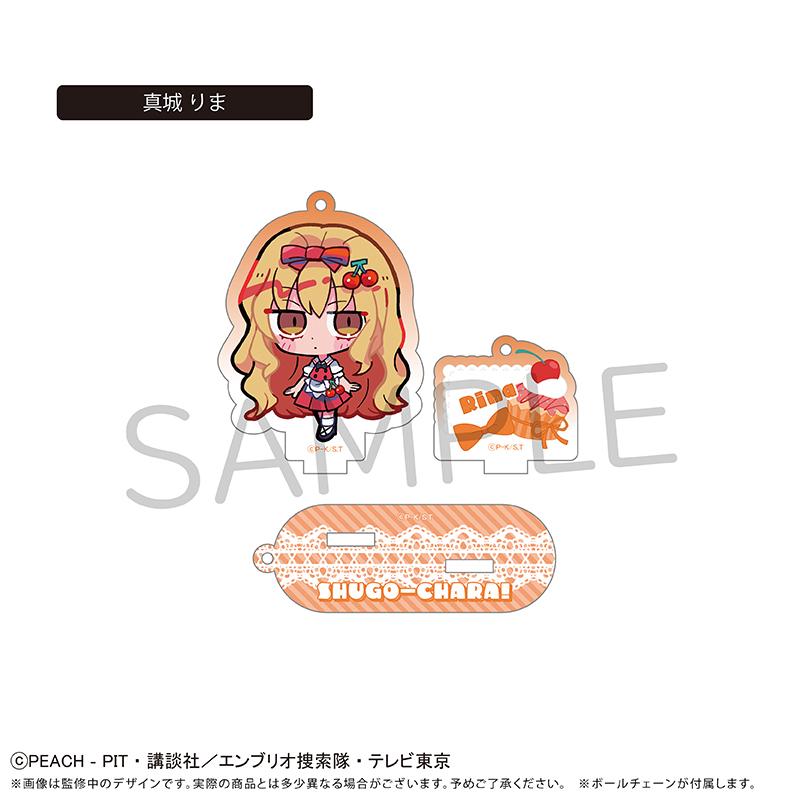 守護甜心！ 臺座付きアクリルキーホルダー フルーツ Ver. 【コンプリートBOX／6個入り】
