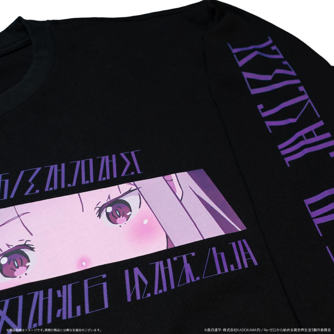 Re：從零開始的異世界生活 Mサイズ AMICIS エミリアロングTシャツ 黒