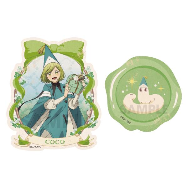 とんがり帽子のアトリエ（尖帽子的魔法工坊） 旅行貼紙收藏 【完整盒裝／11包入】
