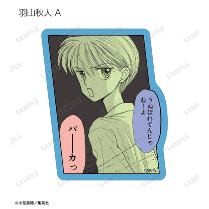 こどものおもちゃ（玩偶遊戲） 原作漫畫分鏡貼紙 12包整盒裝