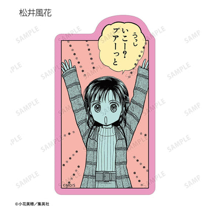 こどものおもちゃ（玩偶遊戲） 原作漫畫分鏡貼紙 12包整盒裝