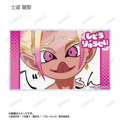 藍色監獄（藍色監獄） ゆるコマ系列 亞克力徽章立牌 ver.B（整盒/6個裝）