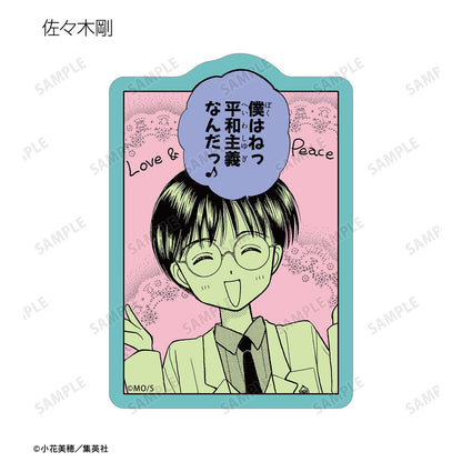 こどものおもちゃ（玩偶遊戲） 原作漫畫分鏡貼紙 12包整盒裝