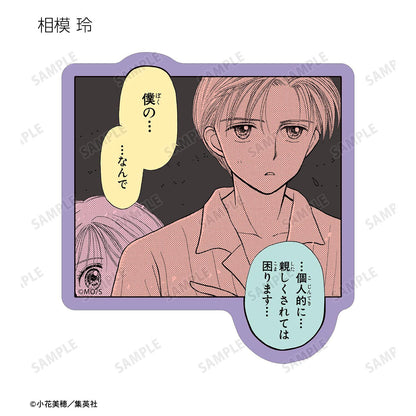 こどものおもちゃ（玩偶遊戲） 原作漫畫分鏡貼紙 12包整盒裝