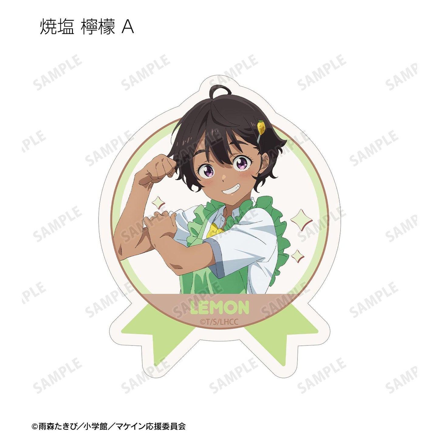 負けヒロインが多すぎる！（敗犬女主有點多！） 描き下ろし 制服エプロンver. 異形貼紙 完整盒裝（10包入）