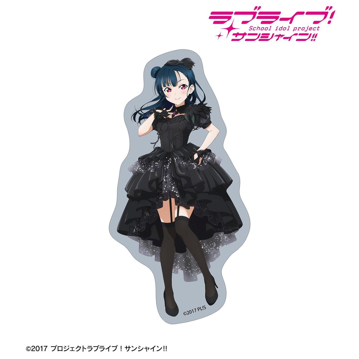 ラブライブ！サンシャイン!!（LoveLive! Sunshine!!） 描き下ろし 津島善子 3rdソロコンサートver. 異形貼紙