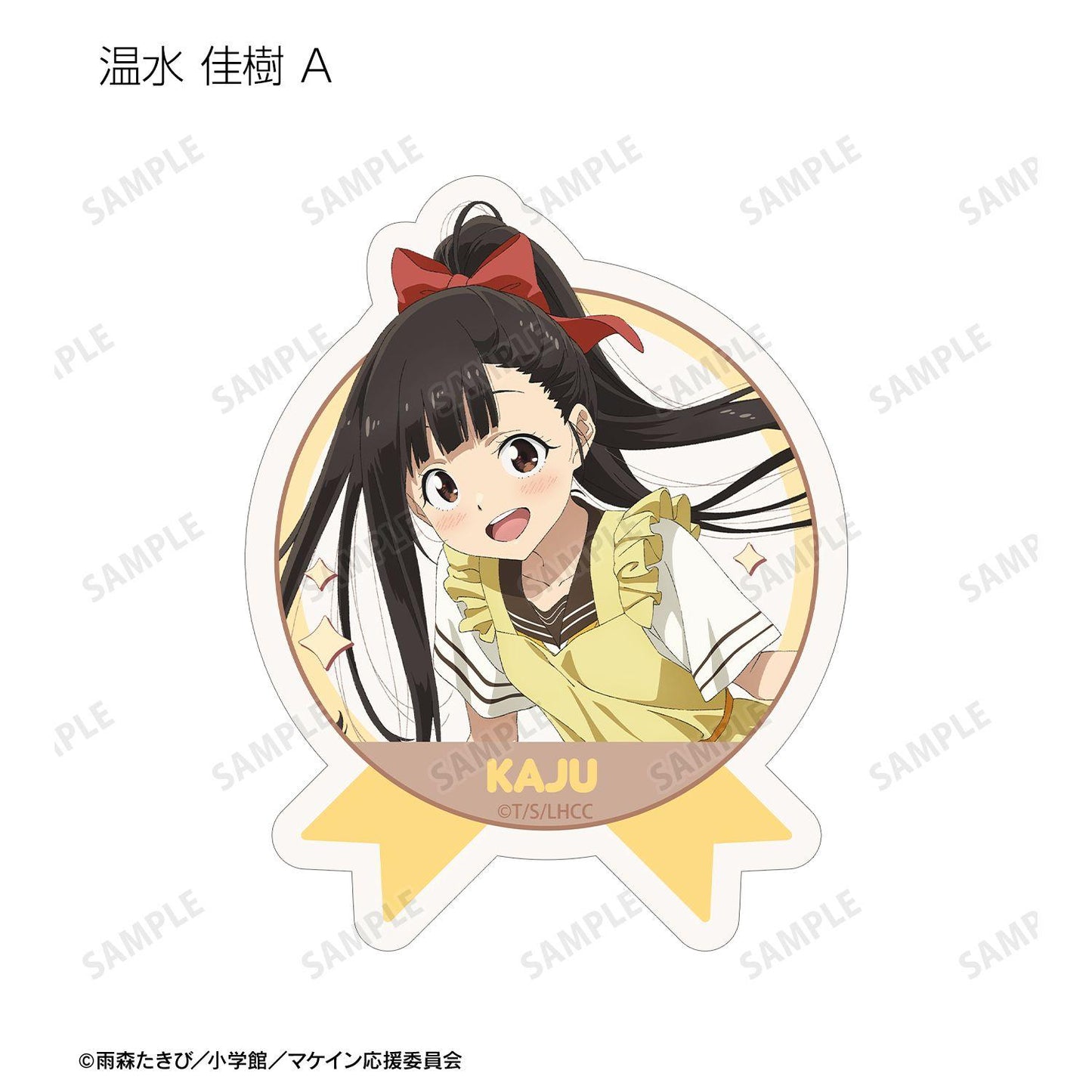 負けヒロインが多すぎる！（敗犬女主有點多！） 描き下ろし 制服エプロンver. 異形貼紙 完整盒裝（10包入）