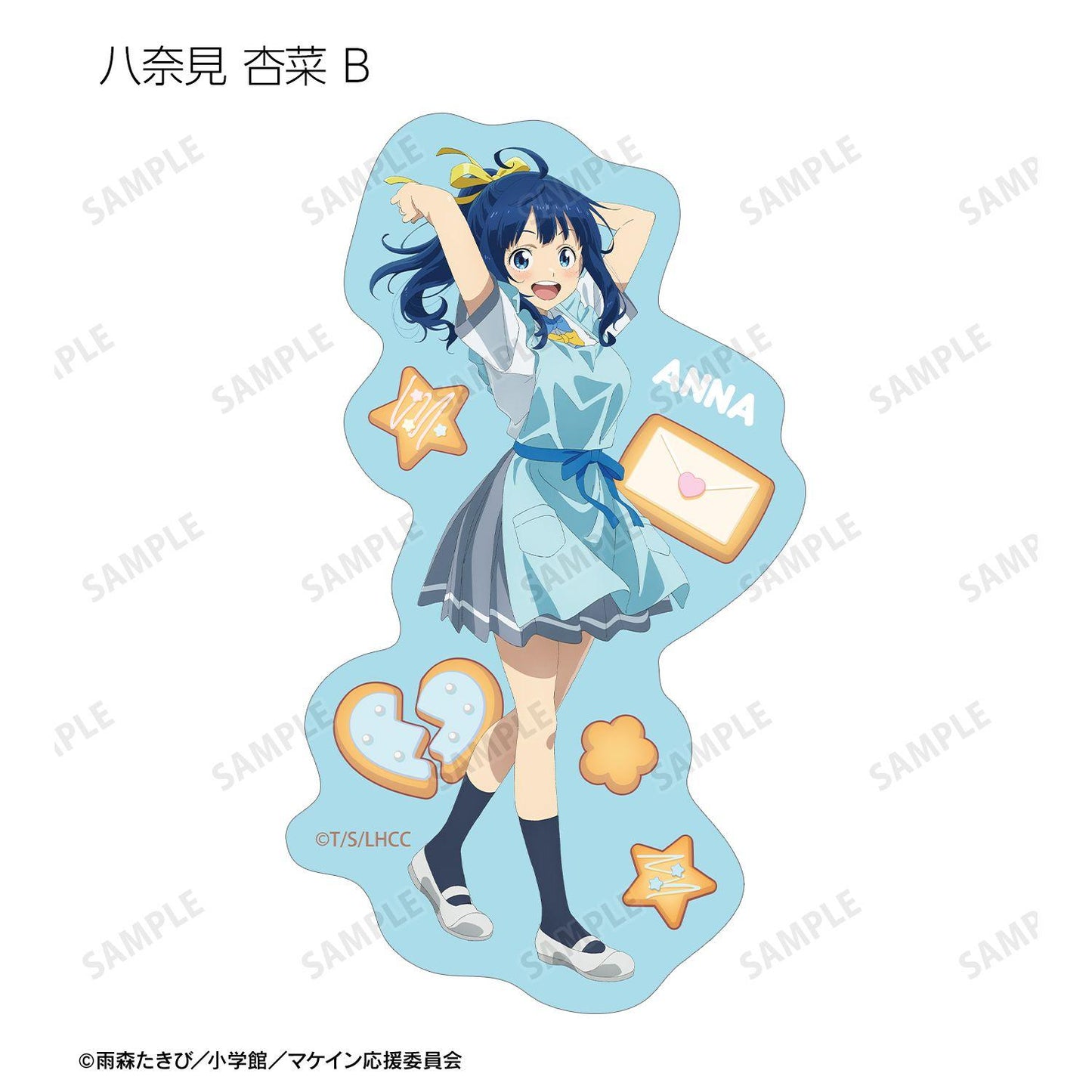 負けヒロインが多すぎる！（敗犬女主有點多！） 描き下ろし 制服エプロンver. 異形貼紙 完整盒裝（10包入）