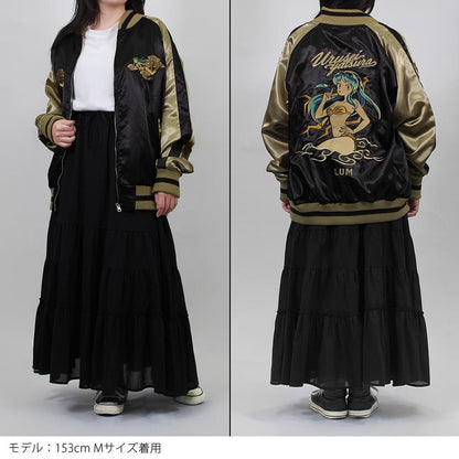 福星小子 M碼 拉姆 刺繡橫須賀夾克