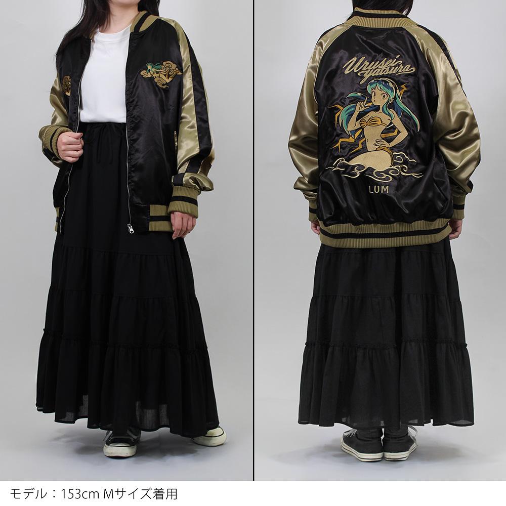 福星小子 L碼 拉姆 刺繡橫須賀夾克
