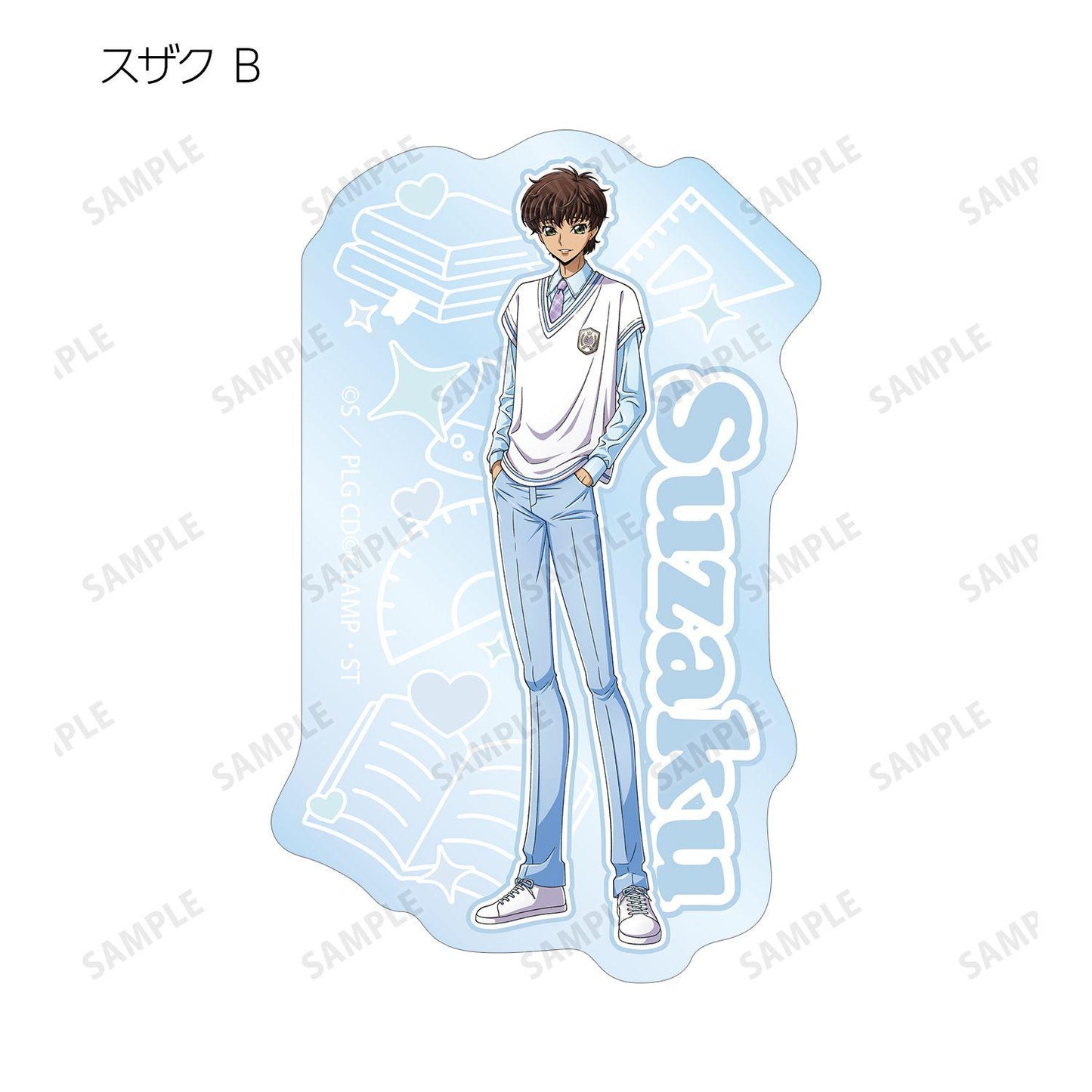 反叛的魯路修 描き下ろし スクールファッションver. 異形透明貼紙 11包入