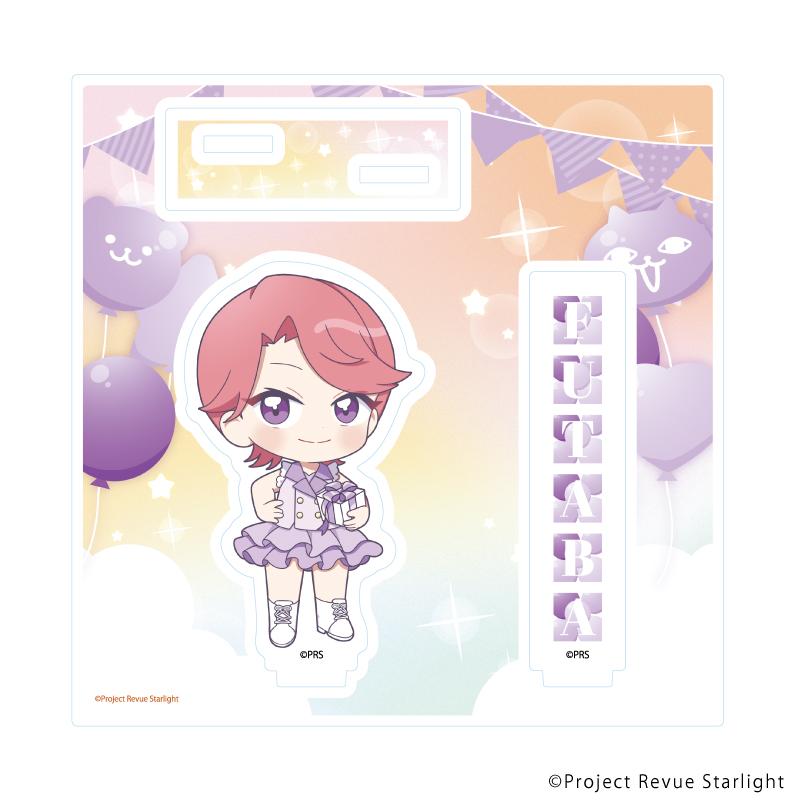 少女☆歌劇 Revue Starlight（少女歌劇 Revue Starlight） 石動雙葉 亞克力立牌 08/石動雙葉 慶祝ver.（迷你角色插畫）