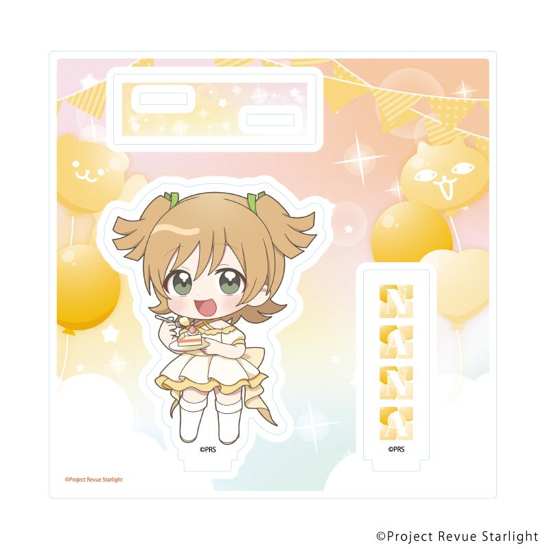 少女☆歌劇 Revue Starlight（少女歌劇 Revue Starlight） 大場奈奈 亞克力立牌 慶祝ver.（迷你角色插畫）