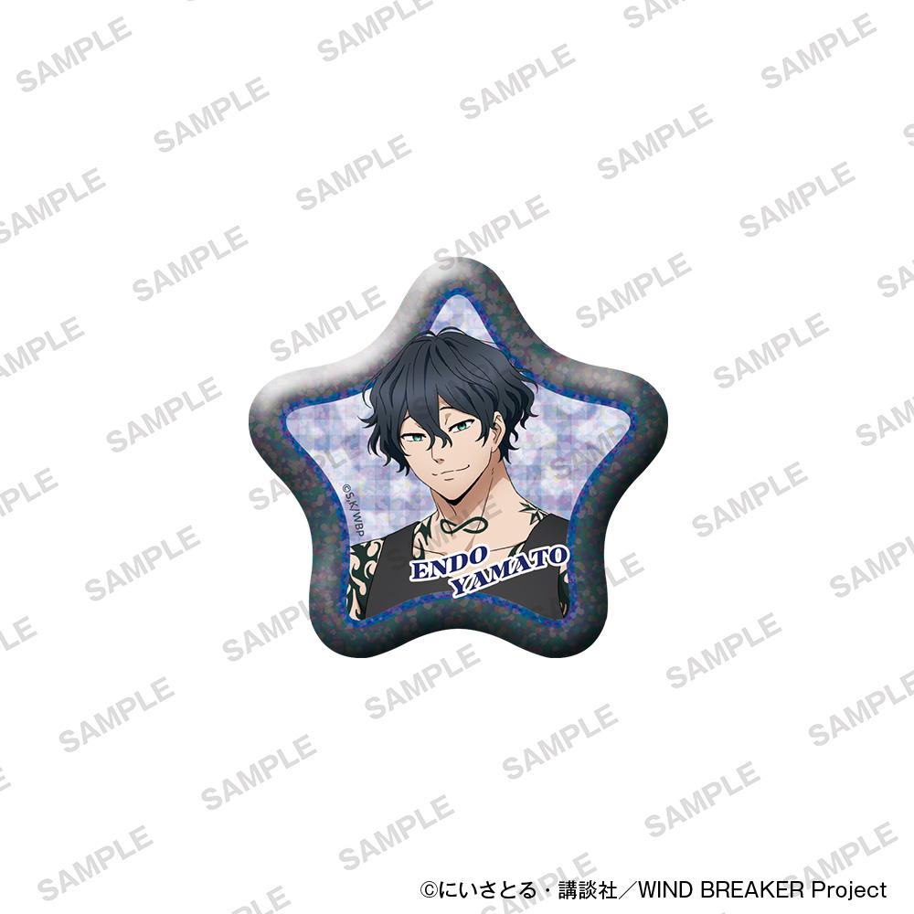 防風少年（WIND BREAKER） 星形閃亮徽章 附帶毛絨玩偶ver. 棪堂哉真鬥