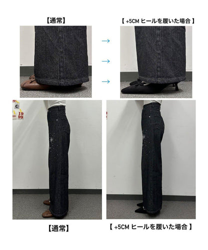 Ciaopanic 萊茵石條紋闊腿牛仔褲