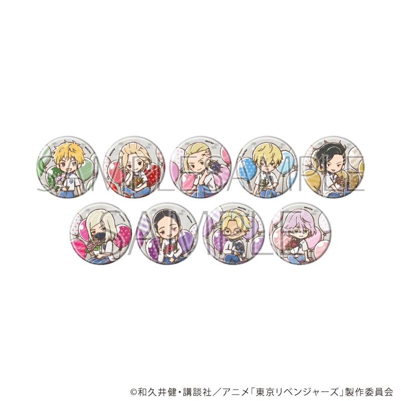 東京リベンジャーズ（東京復仇者） 誕生花系列 徽章 33款 盲盒套裝（全9種）