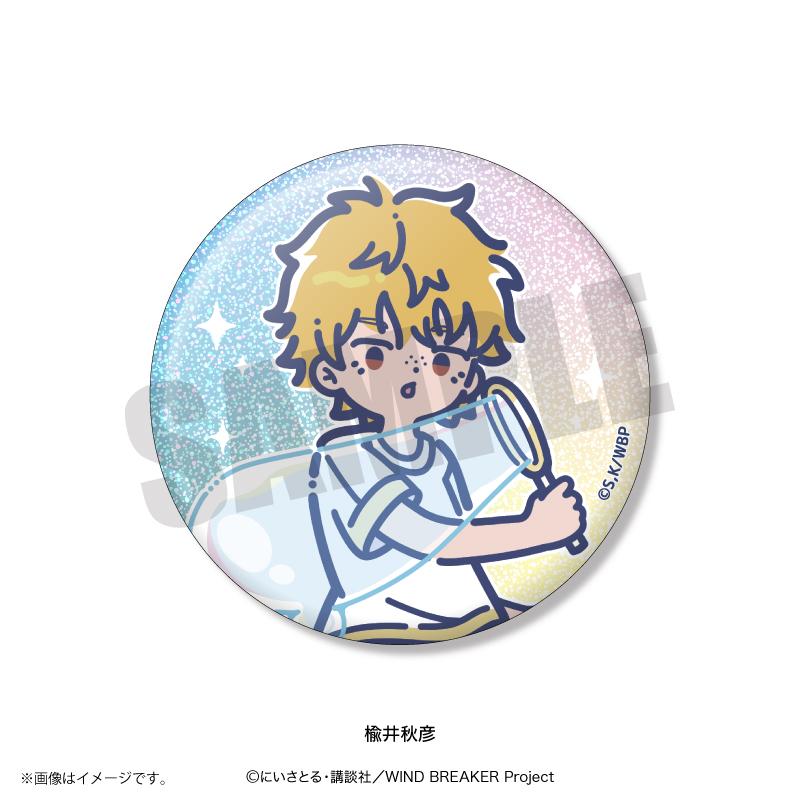 防風少年（WIND BREAKER） れとぽぷ 第4彈 閃亮徽章 【BOX／10個裝】