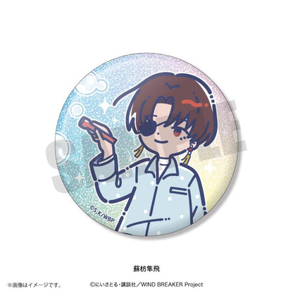 防風少年（WIND BREAKER） れとぽぷ 第4彈 閃亮徽章 【BOX／10個裝】