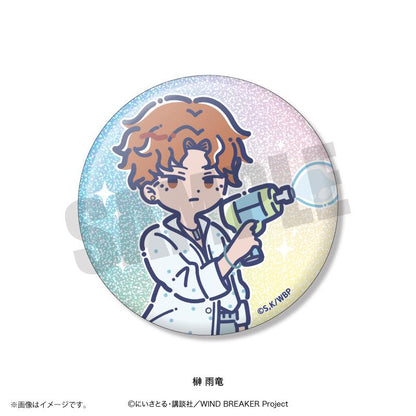防風少年（WIND BREAKER） れとぽぷ 第4彈 閃亮徽章 【BOX／10個裝】