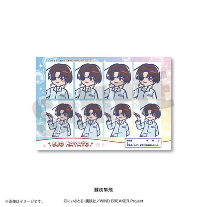 防風少年（WIND BREAKER） れとぽぷ系列 第4彈 蘇枋隼飛 證件照風貼紙