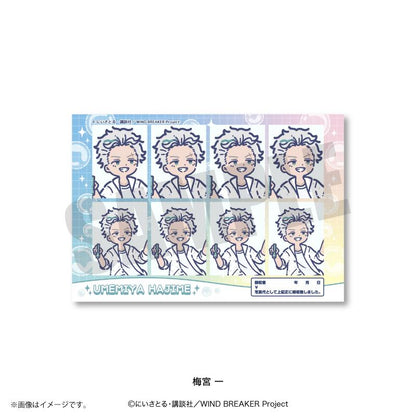 防風少年（WIND BREAKER） れとぽぷ系列 第4彈 梅宮一 證件照風貼紙