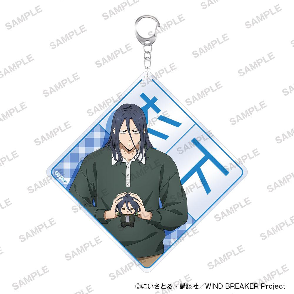 防風少年（WIND BREAKER） ぬいぐるみといっしょver. 杉下京太郎 姓名鑰匙扣