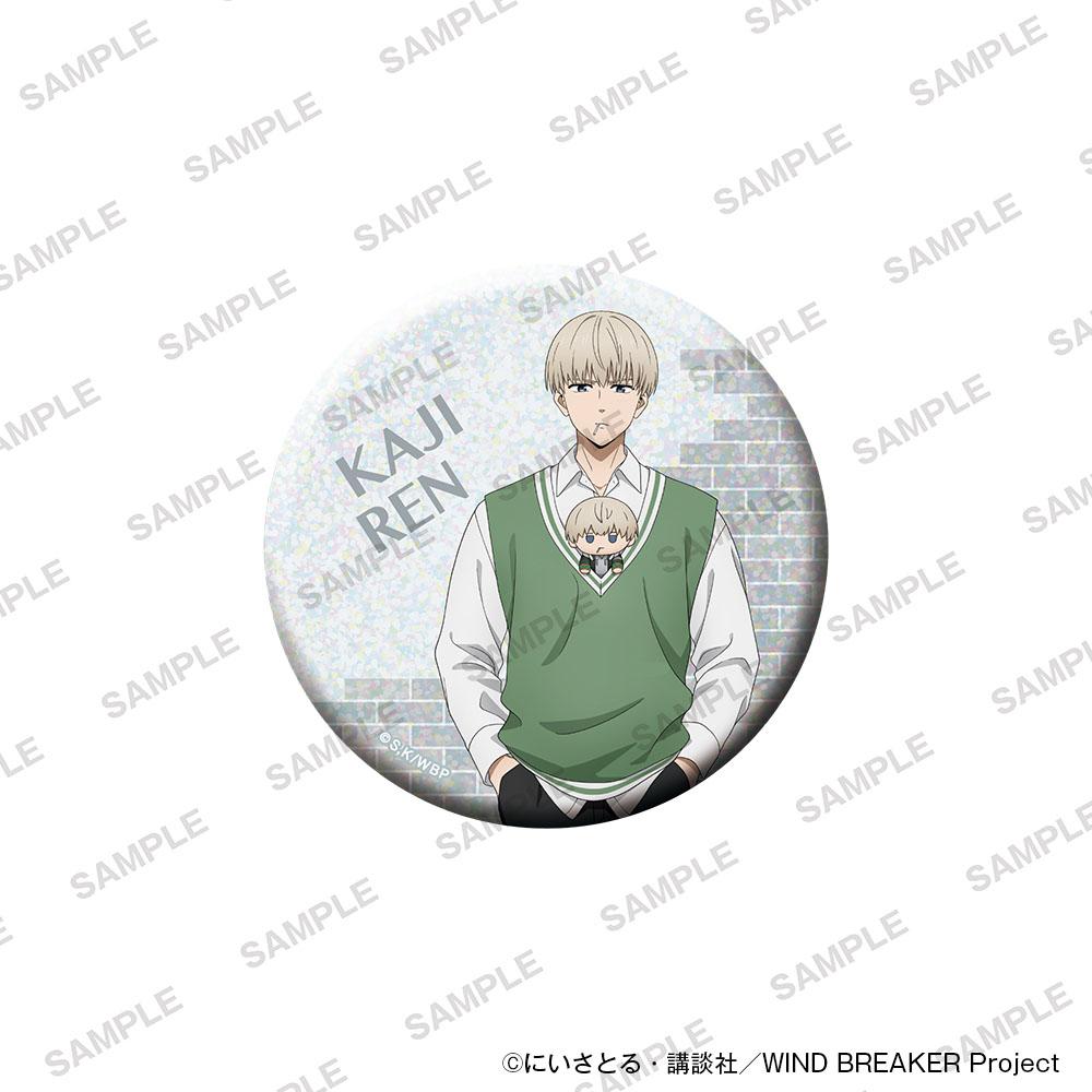 防風少年（WIND BREAKER） BIG鐳射徽章 玩偶同伴ver. 梶蓮