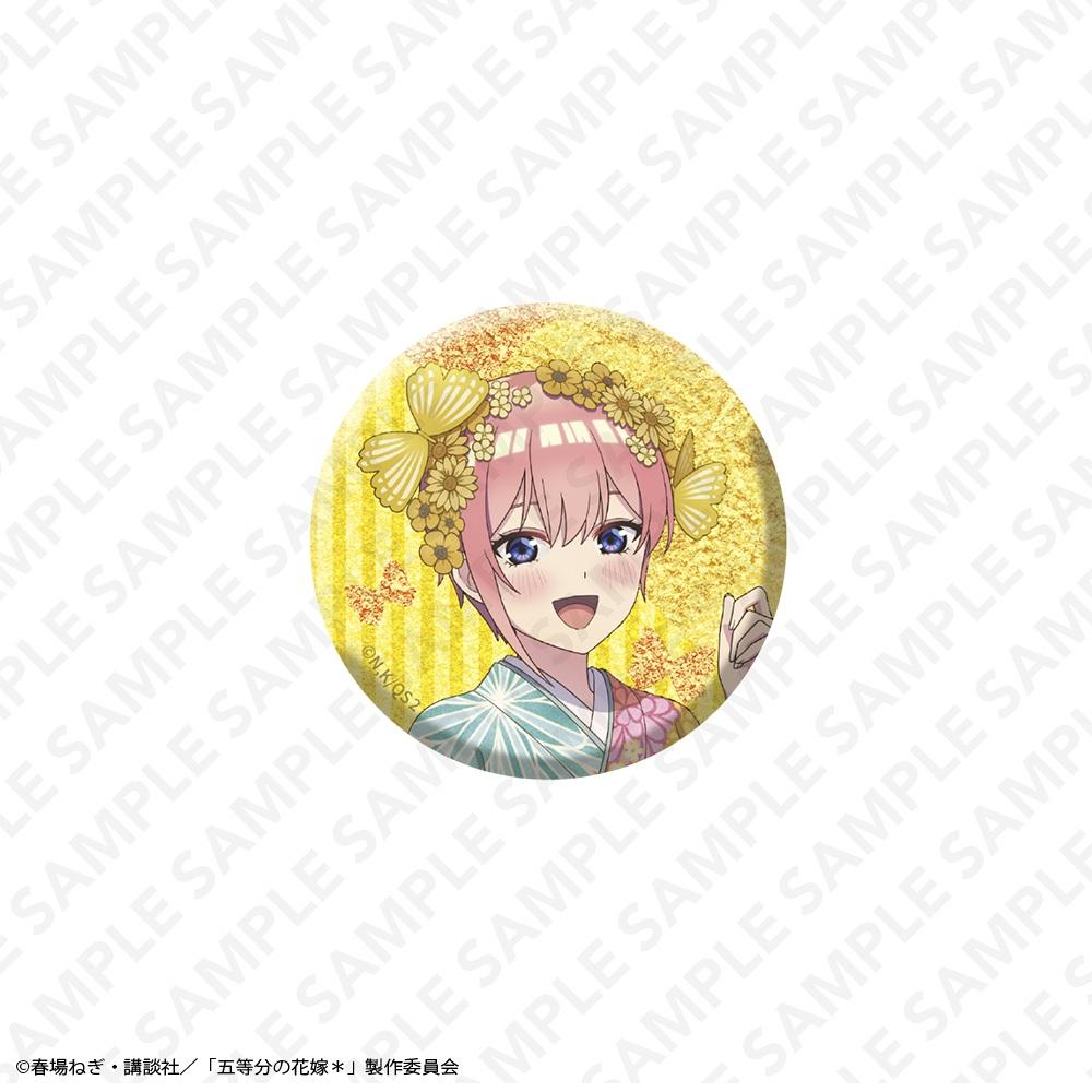 五等分の花嫁（五等分的新娘） 閃粉57mm徽章 中野一花
