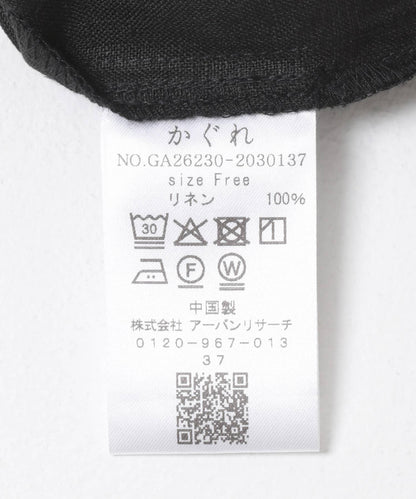 亞麻五分袖襯衫
