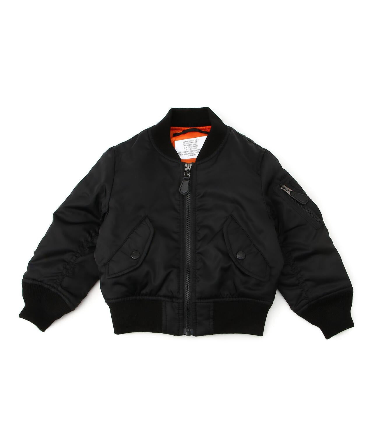 KID'S/キッズ MA-1 LOGO 飛行夾克