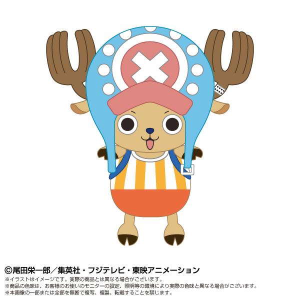 ONE PIECE（航海王） ふんばるず系列 トニートニー・チョッパー 玩偶