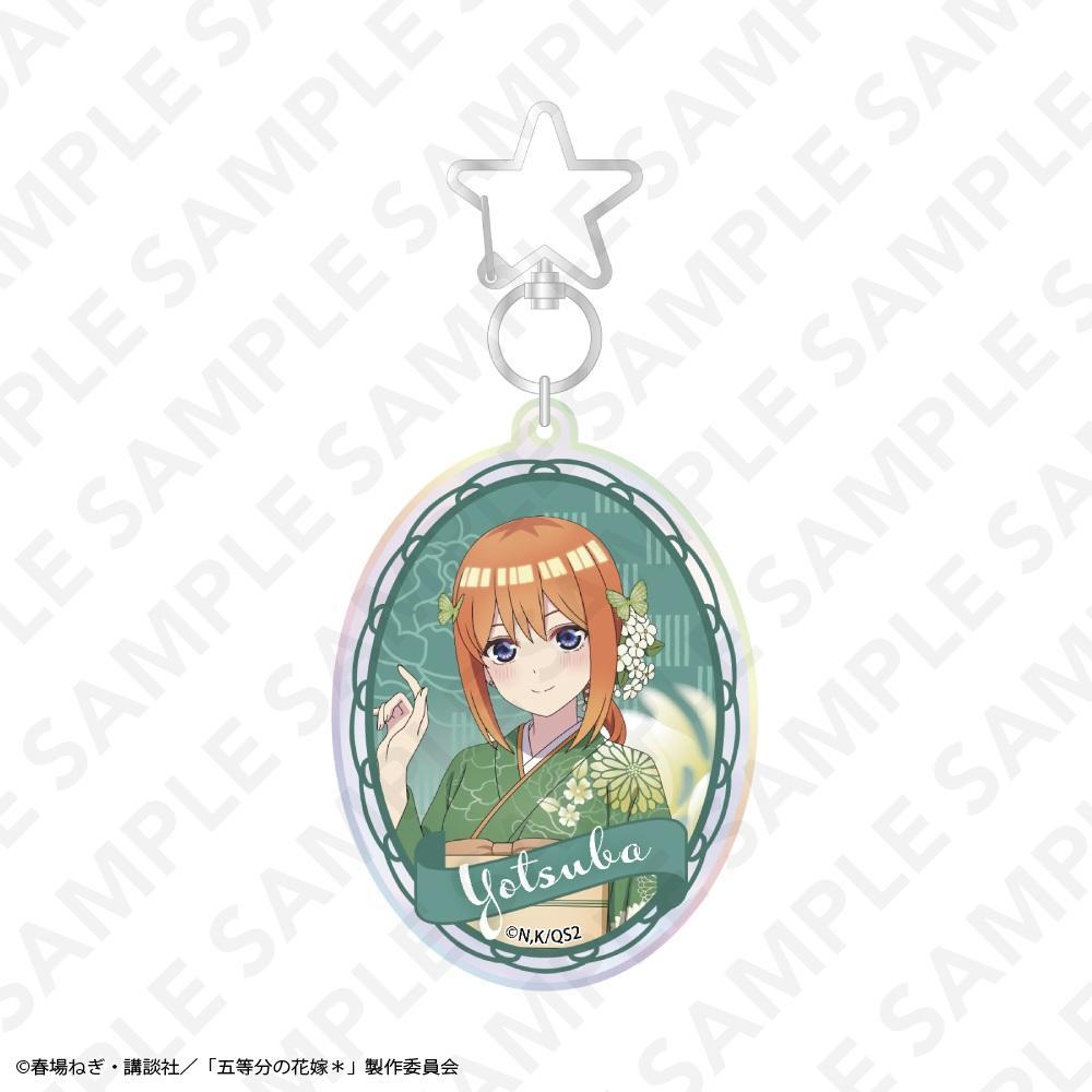 五等分の花嫁（五等分的新娘） 極光亞克力鑰匙扣 中野四葉