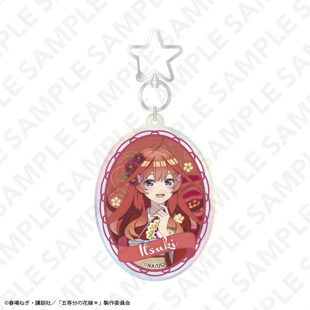 五等分的新娘（五等分的花嫁） 極光亞克力鑰匙扣 中野五月