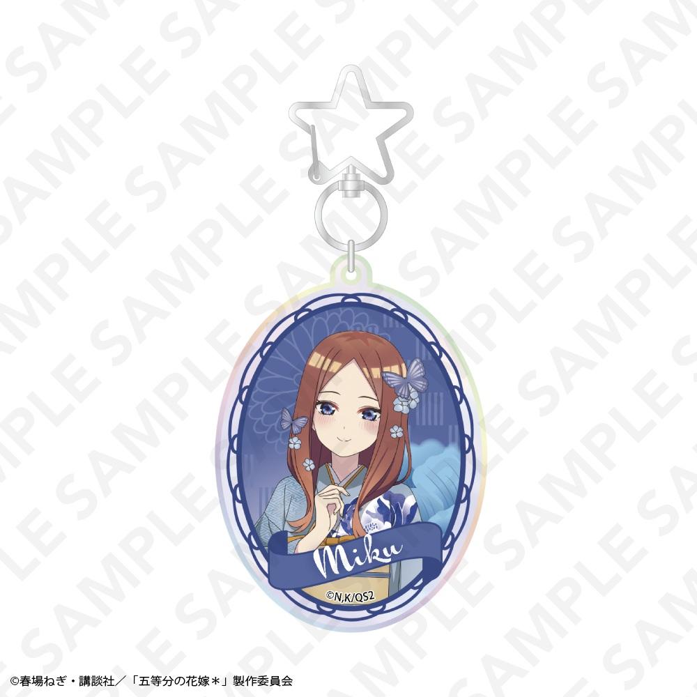 五等分の花嫁（五等分的新娘） 極光亞克力鑰匙扣 中野三玖