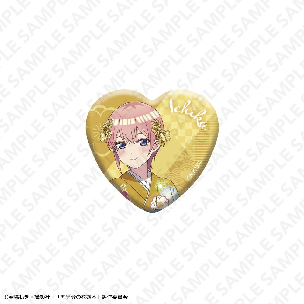 五等分的新娘 オーロラ心形徽章 中野一花