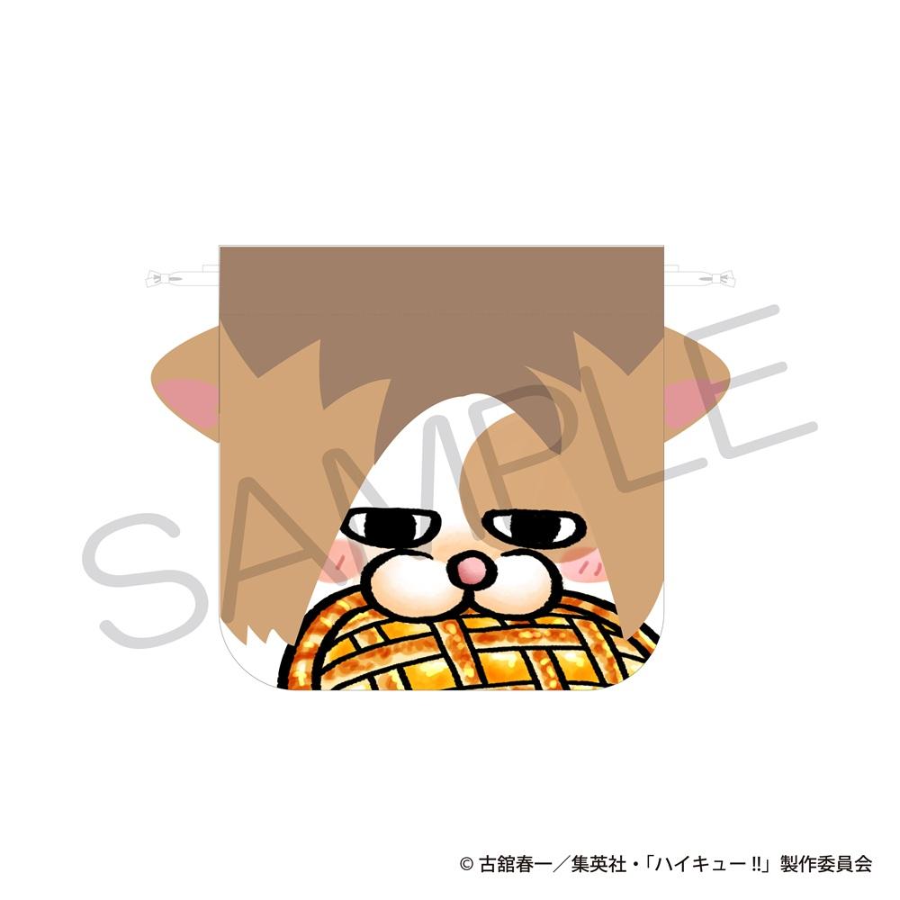 排球少年（排球少年！！） 大好物ver. ケンマネコ 束口袋