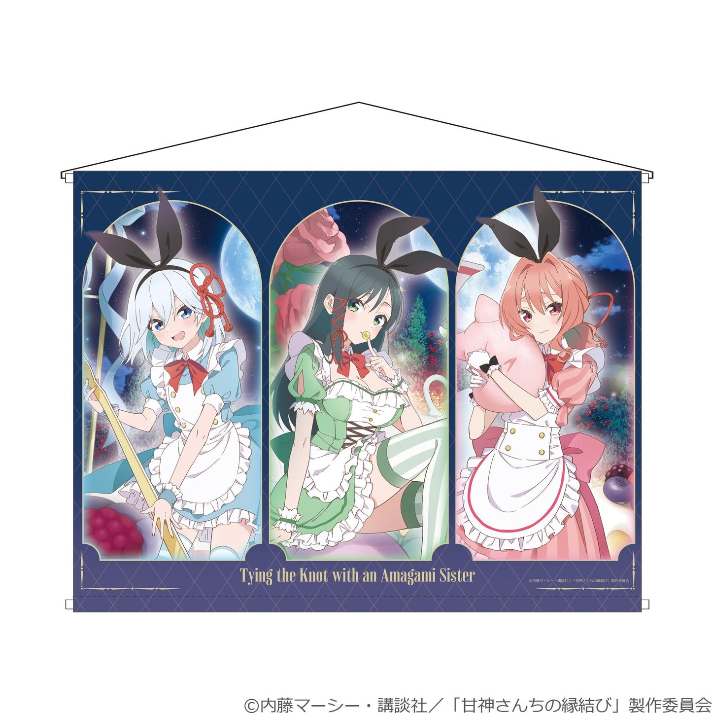 緣結甘神家 B2掛畫 月光夢見茶會