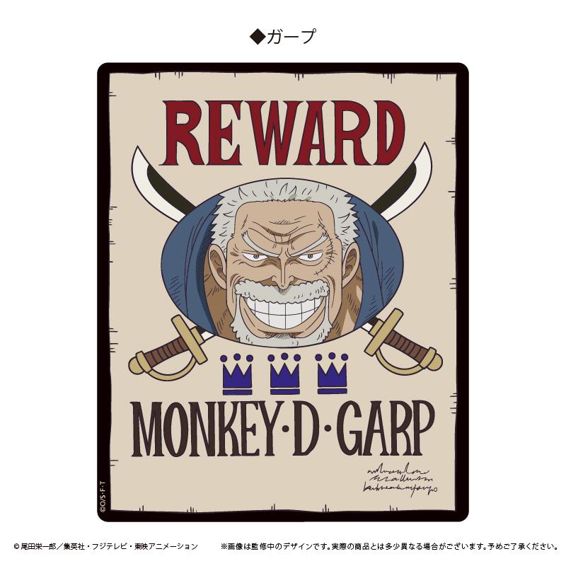 ONE PIECE（航海王） 交叉公會通緝令鼠標墊 Vol.7 ガープ