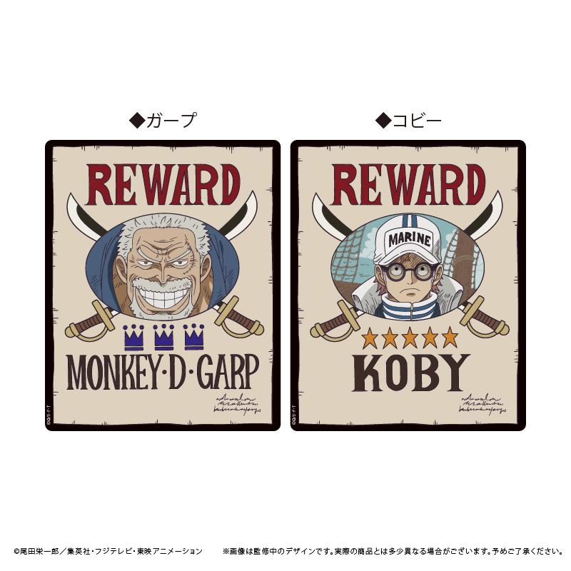 ONE PIECE（航海王） 交叉公會通緝令鼠標墊 Vol.7 ガープ